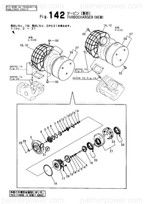 Order YANMAR X4918142210 Nut