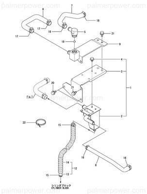 Order YANMAR 119775-03080 Hose B, Breather
