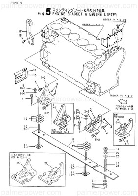 Order YANMAR 128633-08120 Plate