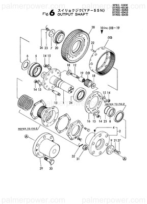 Order YANMAR 177031-03730 Spacer