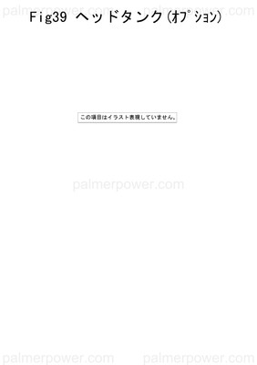 Order YANMAR 23211-025027 Flange, 5K 25