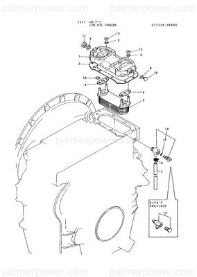 Order YANMAR 23061-120200 Pipe, 12X 200