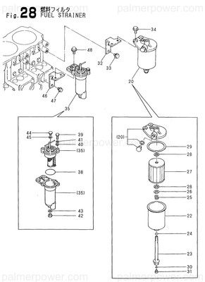Order YANMAR 123240-55760 Gasket