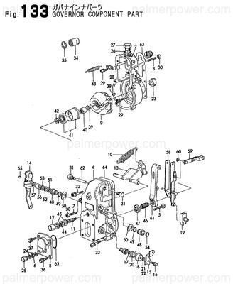 Order YANMAR X1541006620 Flyweight Assy