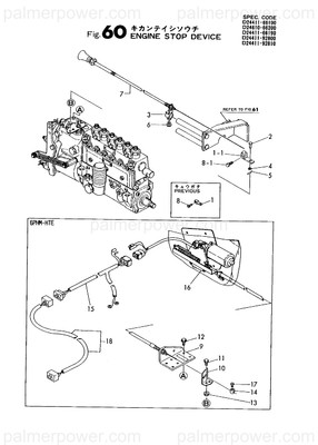 Order YANMAR 124411-66110 Wire