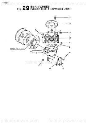 Order YANMAR 126645-18460 Mat, Ceramic