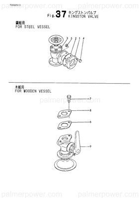 Order YANMAR 43321-000450 Flange, 40 Pc=85