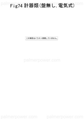 Order YANMAR 46150-502340 Thermometer, Water