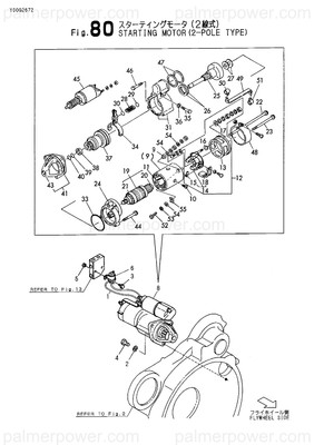 Order YANMAR 152923-77010 Starter