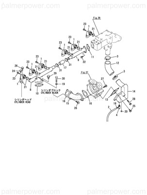Order YANMAR 127881-49470 Gasket