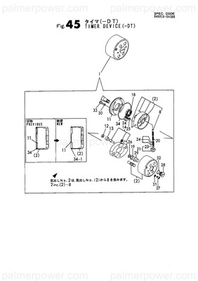 Order YANMAR 148616-54780 Seal, Tc40637