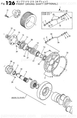 Order YANMAR 148616-89210 Shaft, Drive