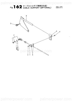 Order YANMAR 41710-550590 Support