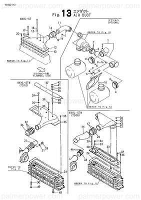 Order YANMAR 126635-18190 Duct, Air