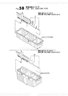 Order YANMAR 148616-39850 Pipe, Oil