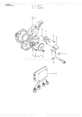 Order YANMAR 119649-78650 Gear, Pulsar