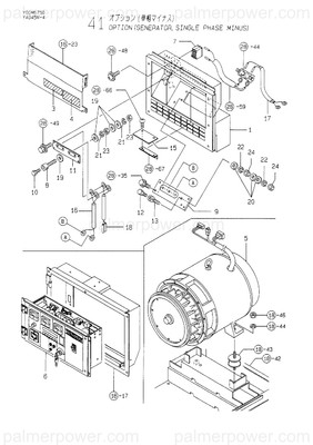 Order YANMAR 170905-79320 Plate, Terminal