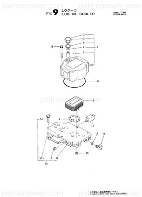 Order YANMAR 177019-04400 Plate Assy
