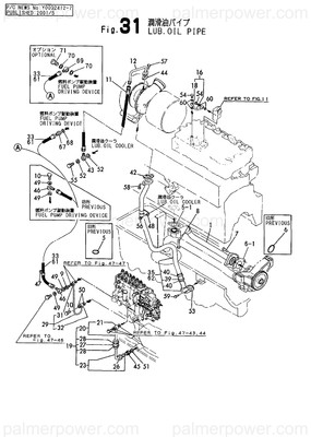 Order YANMAR 120445-39040 Bolt, Pipe Joint