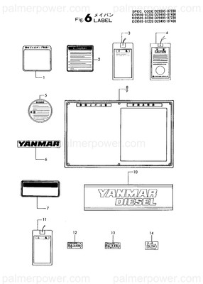 Order YANMAR 129495-07450 Label
