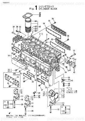 Order YANMAR 26236-140452 Stud, M14X 45