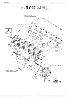 Order YANMAR 128633-59111 Pipe