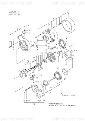 Order YANMAR XNN385004 Housing Assy, Blower