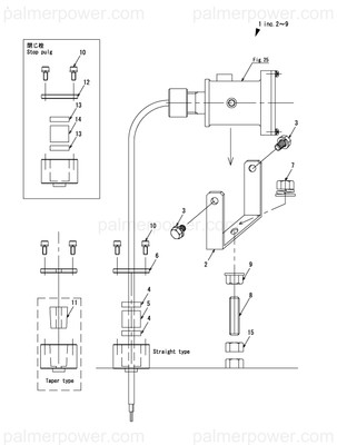 Order YANMAR 15T707-80120 Capscrew M5X15 S