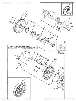 Order YANMAR 127450-21390 Flywheel Assy