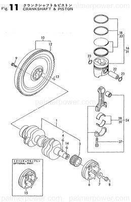 Order YANMAR 129170-21581 Flywheel Assy