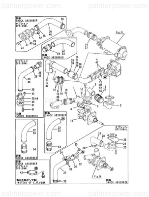 Order YANMAR 43600-500590 Pump Assy, Water