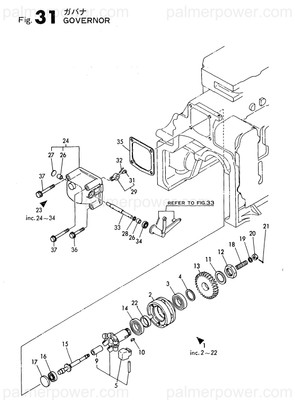Order YANMAR 123210-61390 Nut