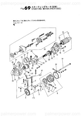 Order YANMAR X262003210 Metal