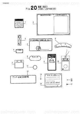 Order YANMAR 145610-07460 Label