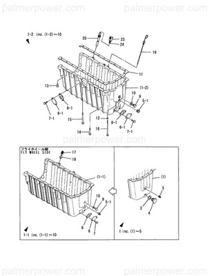 Order YANMAR 42130-501360 Dipstick, Oil