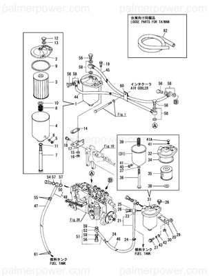 Order YANMAR 120146-55810 Bracket, Strainer