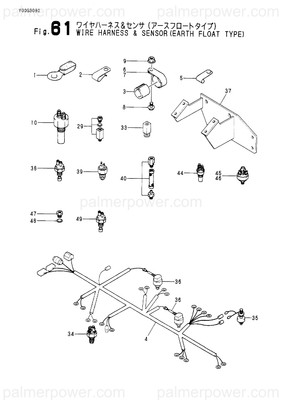 Order YANMAR 128634-91360 Switch