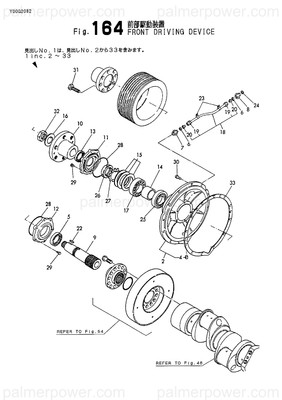 Order YANMAR 148816-89450 Pipe Assy, Oil