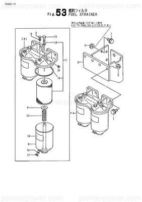 Order YANMAR X3531001200 Plug