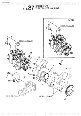 Order YANMAR 129691-51950 Fuel Inj. Pump Assy