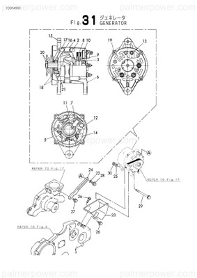 Order YANMAR XL1604500 Pulley Assy