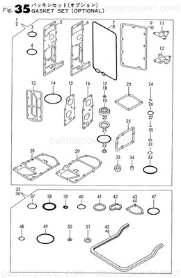 Order YANMAR 120380-49230 Gasket