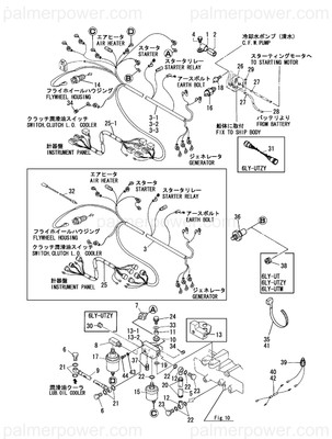 Order YANMAR 119594-91010 Bracket