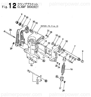 Order YANMAR 196630-01841 Stopper, Tilt