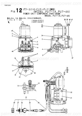 Order YANMAR 196399-05341 Bracket