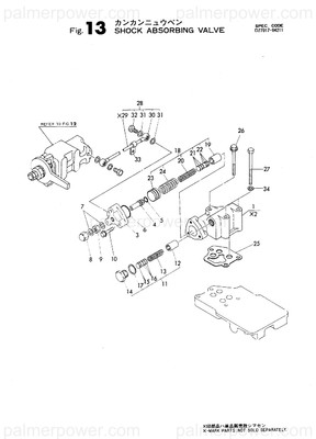 Order YANMAR 177017-04530 Spring
