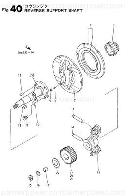 Order YANMAR 123310-83570 Washer