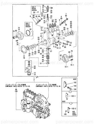 Order YANMAR X1312001620 Tappet