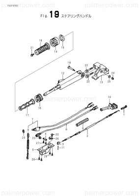 Order YANMAR 182001-58500 Screw, Handle Pivot