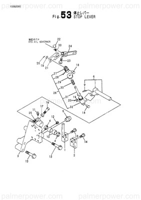 Order YANMAR 128634-61060 Lever, Governor